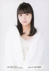 2025年最新】山内祐奈の人気アイテム - メルカリ