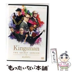 まっ赤な武甲山 (子ども世界の本 くさぶえの童話)市川 栄一 (編集)