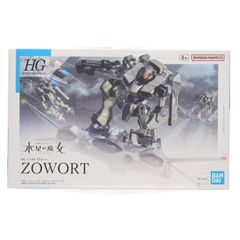 HG 1/144 더워트 기동전사 건담 수성의 마녀 프라모델(5065020) 반다이 스피리츠