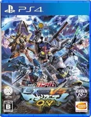 【中古】PS4ソフト 機動戦士ガンダム EXTREME VS. マキシブーストON