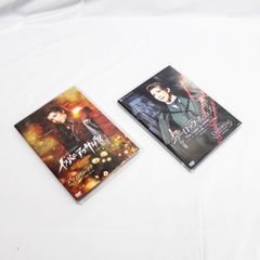 【良品】宝塚歌劇団 シャーロック・ホームズ＆イスパニアのサムライ DVD2点セット