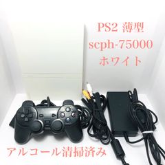 【セ／11E402】SONY PS2 SCPH-75000すぐ遊べるセット 白デュアルショック2