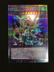 Rzg4rWSeCeKDieyb4PSakJ.jpg@jpg