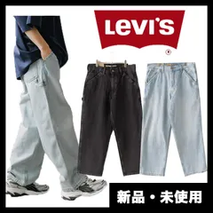 【新品未使用】LEVI'S/リーバイス SILVERTAB BAGGY CARPENTER バギーカーペンターパンツ / 92352141