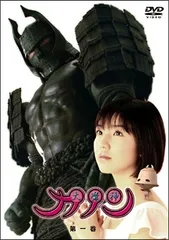 【中古】 大魔神カノン  (12巻セット) 第1話～第26話 最終 [レンタル落ち] [DVD] Amazon.co.jp: 大魔神カノン 全12枚 第1話〜第26話 最終