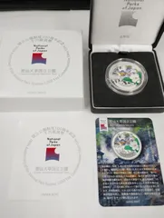 【未開封】雲仙天草国立公園千円銀貨幣 国立公園制度100周年記念貨幣 千円銀貨 雲仙天草国立公園 令和6