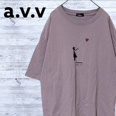 『a.v.v』 アーヴェヴェ (L) カットソー Tシャツ バンクシー 風船と少女 デザインTシャツ 綿素材