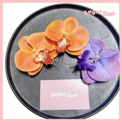 オレンジ胡蝶蘭髪飾り 成人式 結婚式 和装前撮り 浴衣 花火大会 和装 かんざし