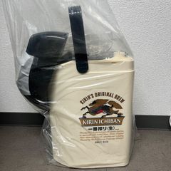【美品】【新品未使用】【非売品】KIRIN ビールサーバー　どこでもうまい生ビールサーバーⅡ