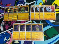 ポケモンカードゲーム ロケット団のバンギラス R サナギラス ヨーギラス 各４枚  デッキ汎用 ロケット団の栄光