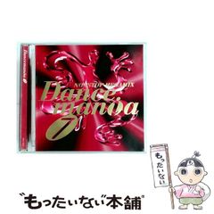中古】 魂の飛ばし方 未来を視覚化して夢を叶える! 「タマエミチ