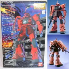 2025年最新】1/100 MS-06 量産型ザク 「機動戦士ガンダム」の
