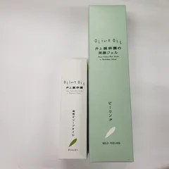 2025年最新】井上誠耕園 美顔ジェルの人気アイテム - メルカリ