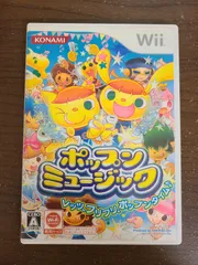 【Wii】ポップンミュージック