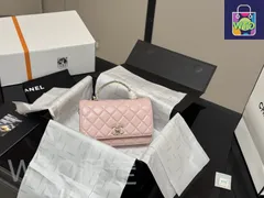 【今日特価】Chanel 24A WOC Lucky Bag シャネル 24A WOC ラッキーバッグ