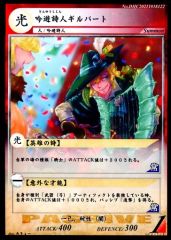 Item thumbnail for item 137b4883-8f3d-40aa-becc-3f3c1907ce23