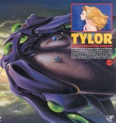 無責任艦長タイラー L-4 レーザーディスク - メルカリ