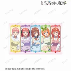 2025年最新】プレイマット 五等分の花嫁 中野三玖の人気アイテム