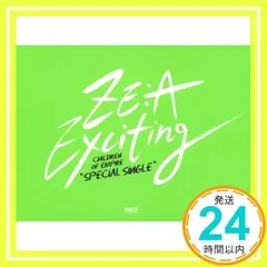 2025年最新】ze a アルバムの人気アイテム - メルカリ