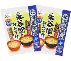 2袋セット 永谷園のおみそ汁 北海道限定 6袋入り 毛がにのみそ汁4袋 ほたてのみそ汁2袋 粉末タイプ 北海道産毛がに 北海道産ほたて