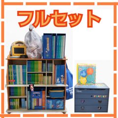 ディズニー英語　フルセット　棚付き ⭐1ヶ月保証お付けします⭐ ディズニー英語システム フルセット