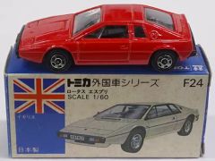 トミカ外国車シリーズ ロータスエスプリ。輸出仕様 リトラクタブル