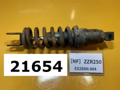 画像出品等への記載なし 2025年最新】zzr250の人気アイテム - メルカリ