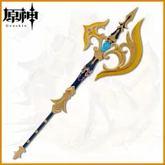 2025年最新】ナヴィア 武器の人気アイテム - メルカリ