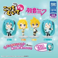 2025年最新】初音ミクガチャの人気アイテム - メルカリ