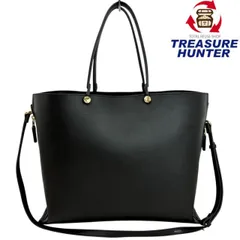 ロペ⭐︎エポール⭐︎トートバッグ 通勤で大人気のÉPOR Y BAG 3サイズ限定で新色登場” | J'aDoRe