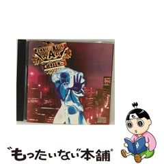 中古】 南北朝こそ日本の機密 現皇室は南朝の末裔だ / 落合 莞爾 / 成