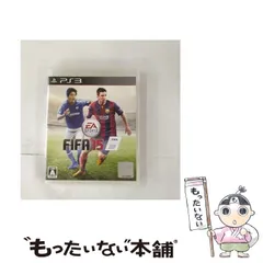【中古】 FIFA 15 [PS3] / エレクトロニック・アーツ