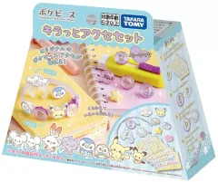 【新品】おもちゃ ポケピース キラっとアクセセット ベーシック 「ポケットモンスター」