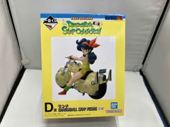 D賞 ランチ DRAGONBALL SNAP FIGURE 一番くじ ドラゴンボール DRAGONBALL SNAP COLLECTION ドラゴンボール