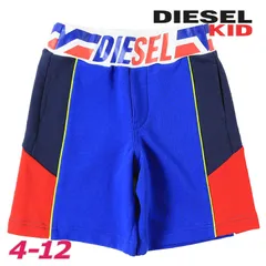 新品・未使用 ディーゼルキッズ DIESEL KID スウェットハーフパンツ ジュニア ボーイ ウエストロゴゴム 子ども服 男の子 PRORY