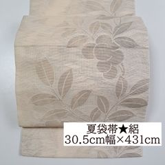みどりのなみへい⚫︎撞木　着物　反物　帯　展示台　76㌢×4本 みどりのなみへいメルカリShop - メルカリShops