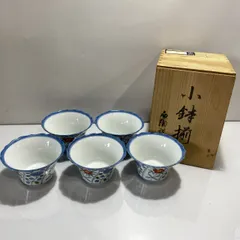 有田焼　西陶窯　刺身鉢　9個セット　陶器　和食器　飲食店 Yahoo!オークション -「西陶謹製」の落札相場・落札価格