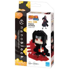 イタチ&サスケ須佐能男クリスタル　NARUTO 限定販売】Precious G.E.M.シリーズ NARUTO-ナルト- 疾風伝 うち