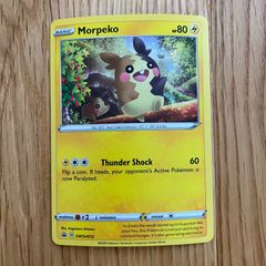 リーリエ SR 英語　ポケモンカード ポケモン - 【PSA10】ポケモンカード ポケカ 英語 がんば