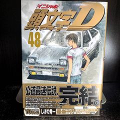 S23AbMCpzTjF83KazHrsVn.jpg@jpg