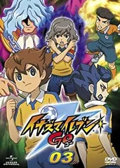 【中古品】イナズマイレブンGO３本セット Amazon.co.jp: イナズマイレブンGO ギャラクシー編 [レンタル