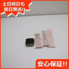 良品中古 Apple Watch series5 44mm GPSモデル ゴールド 中古 土日祝発送OK 02000