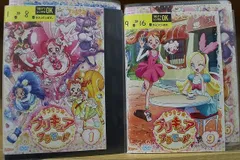 2024年最新】プリキュア アラモード dvd レンタル落ちの人気アイテム 