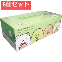 すみっコぐらし ふわっとグリーンティシュ BOX 300枚(150組) 6個セット まとめ売り