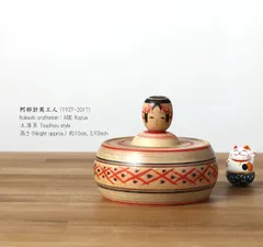 2025年最新】農人形の人気アイテム - メルカリ