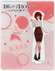 推しの子 アクリルスタンド とびきりの秋 コラボカフェ 全種セット 推しの子 コラボカフェ とびきりの秋 アクリルスタンドM 星野