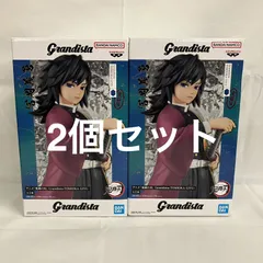 未開封 鬼滅の刃 Grandista 冨岡義勇 フィギュア 4個セット SFK082 c101
