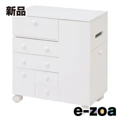 超メルカリ市価格【新品】姫系 たっぷり収納 多機能 コスメ ワゴン JK-PLAN コスメワゴン キャスター付き 完成品 コスメボックス