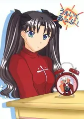 【中古】男性向一般同人誌 ≪Fate≫ うぇいくあっぷ! / 藤沢雪 / 水の天秤