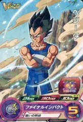 60パックセット　vジャンプ1月　ドラゴンボール　定期購読　未開封 ドラゴンボールヒーローズ SGPVJ-01 孫悟空：ゼノ Vジャンプ
